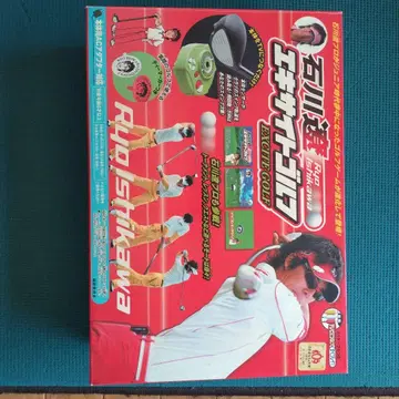 이시카와 료 골프 게임