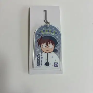 닌타마 란타로 도이 한스케 아크릴 키링 로손
