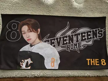 SEVENTEEN HOME 담요