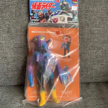 MEDICOM TOY 힐 카멜레온 미들 사이즈 소프트 비닐