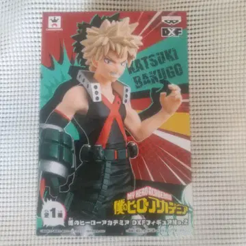 나의 히어로 아카데미아 바쿠고 카츠키 DXF 피규어 No.2