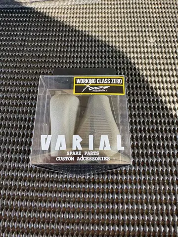 DRT 바리얼 노브 플랫 그레이