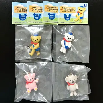 포스쿠마와 친구들 볼체인 마스코트 전 4종 컴플리트