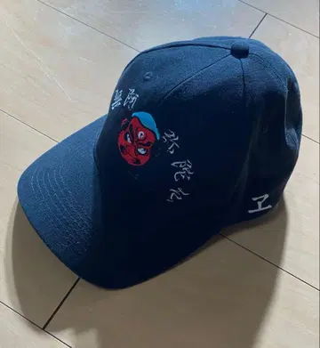 EGETUNA 귀신 자수 캡 스냅백