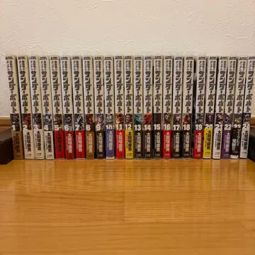 기동전사 건담 썬더볼트 1~24권 초판 오비 포함 세트