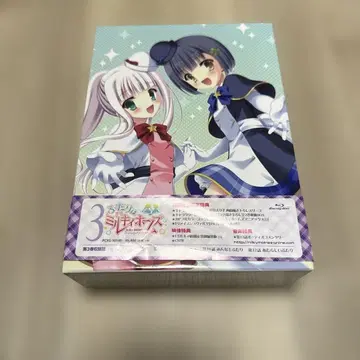 후타리는 밀키 홈즈 초회 생산 한정판 수납 BOX 부속 전 3권 세트