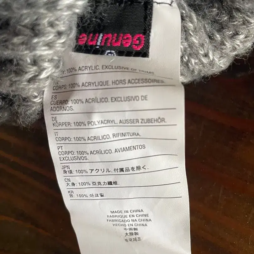 4번째 상품 이미지