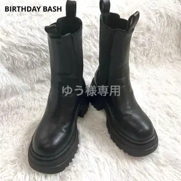 BIRTHDAY BASH 사이드 고어 부츠 블랙