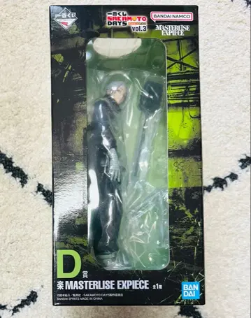 사카모토 데이즈 제일복권 vol.3 낙 피규어