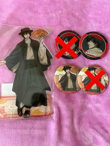 사카모토 데이즈 럭키 캔뱃지 BOX 나구모