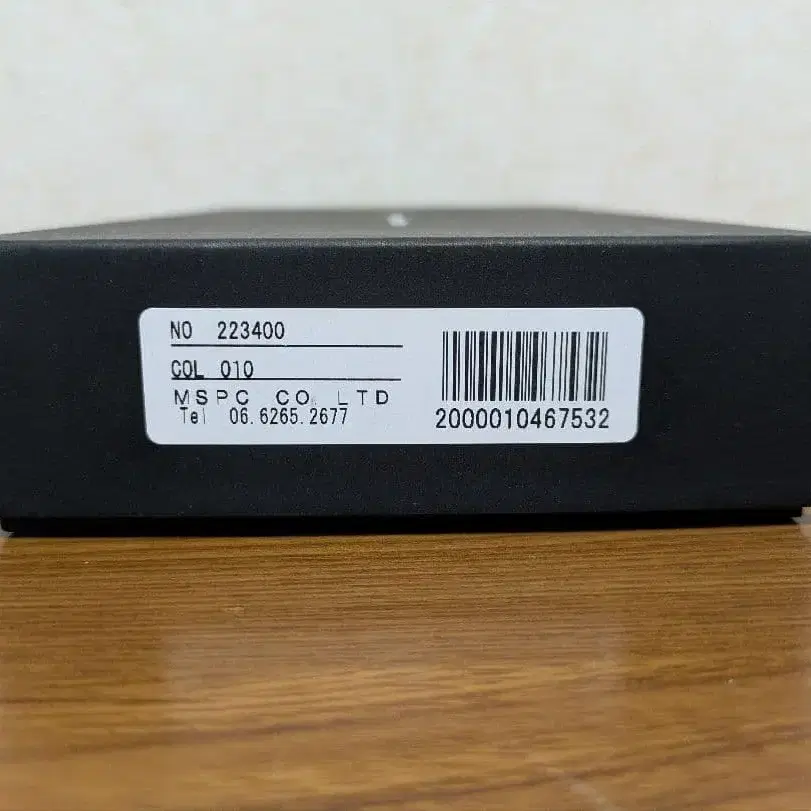 6번째 상품 이미지