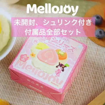 mellojoy 메로조이 다이후쿠 미개봉 슈링크 포함