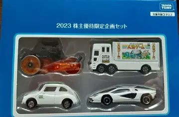 토미카 2023년 타카라토미 주주 우대 미니카