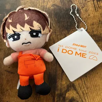 무카이 코지 스노우 칠 봉제 인형