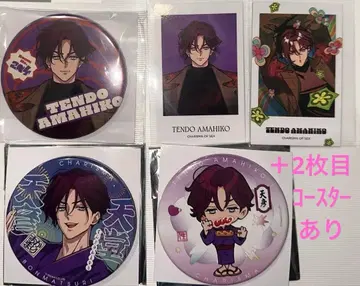 카리스마 텐도 타카히코 캔뱃지 폴라로이드 건보 투어 WEAR2 본 축제