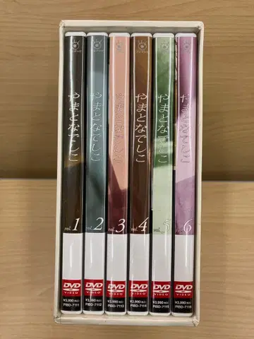 야마토나데시코 DVD BOX 전 6권 세트