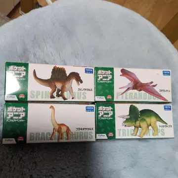 포켓 아니아 공룡 4체 세트