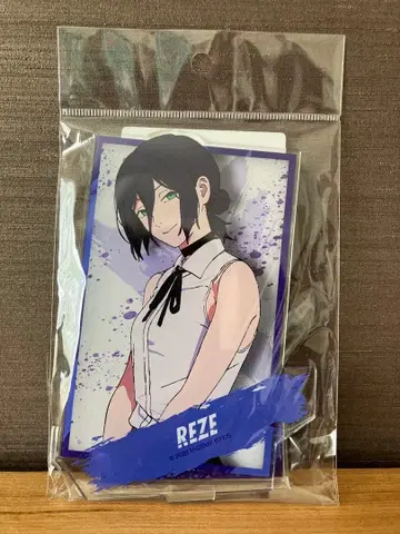 극장판 체인소 맨 레제편 아크릴 스탠드 아크스타 레제 reze