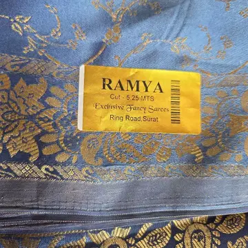 인도 사리 (새상품, 미사용) 옅은 네이비 그레이에 금색 패턴