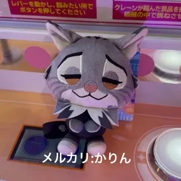 주토피아 2 & you 마스코트 Vol.2 봉제 인형 파우버트