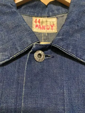 [ 빈티지 ] 데님 커버올 다크 네이비 BIG 사이즈 40s 레어