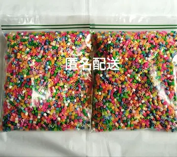 익명 배송 카와다 펄러비즈 세트 약 490g