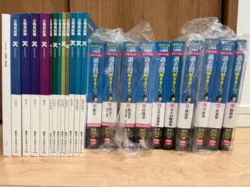 공무원 시험 풀이 마스터 & K 마스터