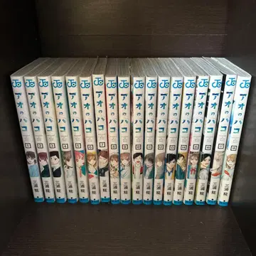 푸른상자 18권 세트