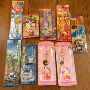 한정판 키티 지역 한정 키티 스트랩 키링