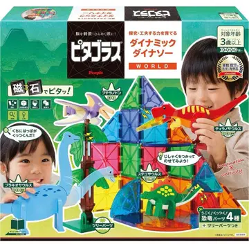 [새상품] 피타고라스 다이나믹 다이너소어