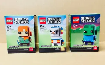 새상품 레고 브릭헤즈 마인크래프트 40624 40625 40626