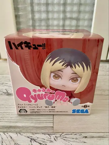 [ 미개봉 새상품 ] 하이큐!! Qyurum 코즈메 켄마 피규어
