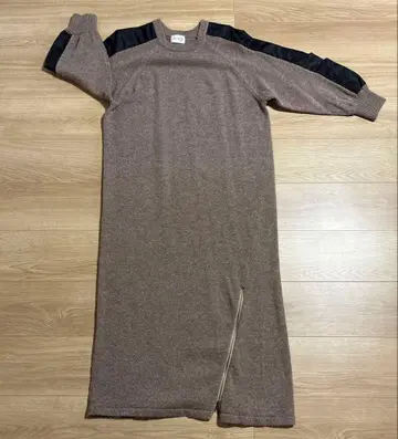 브라운 니트 롱 원피스 긴팔