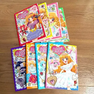 틴클 세본스타 전 8권 세본스타