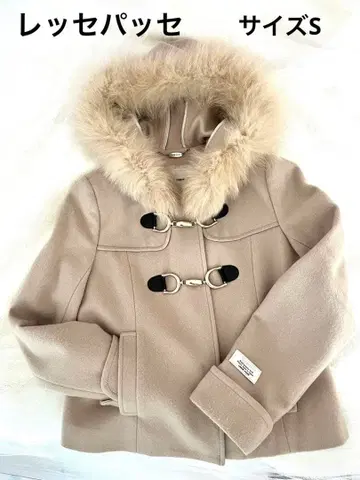 레스 빠세 베이지 더플 숏코트