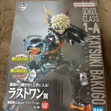 나의 히어로 아카데미아 바쿠고 카츠키 피규어