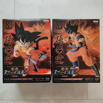 드래곤볼 조형 천하제일무도회2 손오공 2체 세트