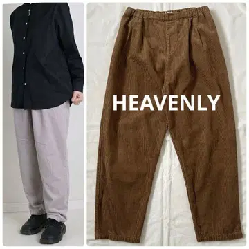 HEAVENLY 헤븐리 코튼 린넨 코듀로이 턱 팬츠