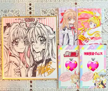 리본전 카미카제 괴도 잔느 신사 동맹 색지 구매 혜택 입장 혜택 세트