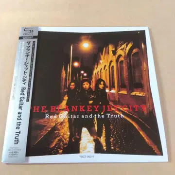 BLANKEY JET CITY 종이 자켓 CD