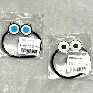 [ 새상품 ] Leaders Party20 기념 복권 아크릴 머리끈 세트