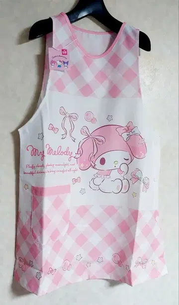 산리오 마이멜로디 마이멜로 에이프런 간호사 보육사 다버드형 핑크