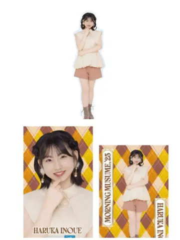 하로프로 모바가챠 모닝구무스메.'25 이노우에 하루카 SR 아크릴 스탠드