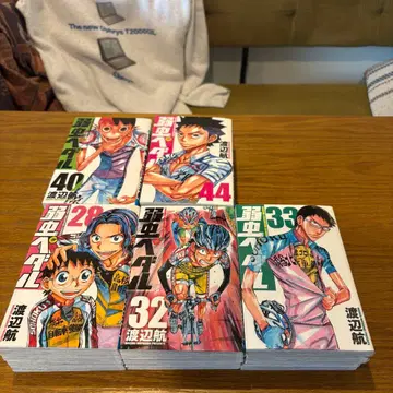 나루토 페달 28-47권 세트