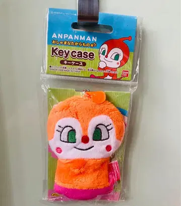 호빵맨 짤랑이 키케이스