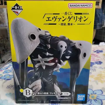 제일복권 에반게리온 사도 습래 제4사도 피규어