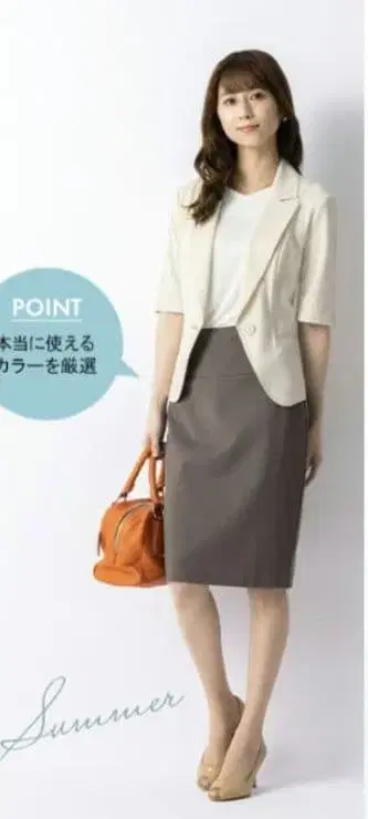 새상품급 Mimi Grant 무릎 기장 슬림 스트레치 타이트 스커트 모카