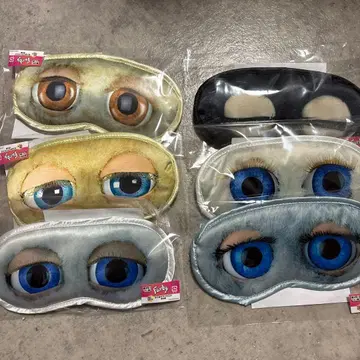 다이토 복권 퍼비