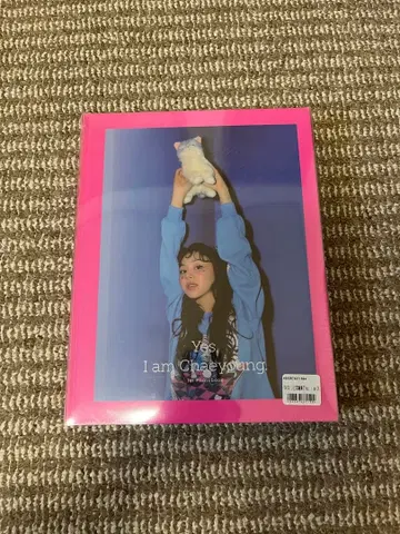 미개봉 Yes,I am Chaeyoung.