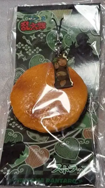 닌타마 란타로 스퀴즈 스트랩 스트랩 잣토 곤나몬 모로이즈미 손나몬